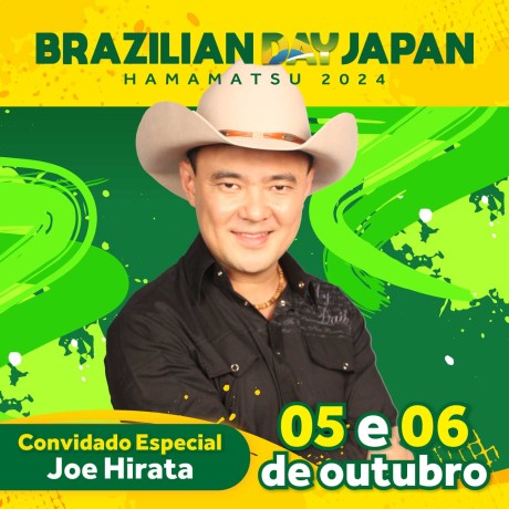 Joe Hirata