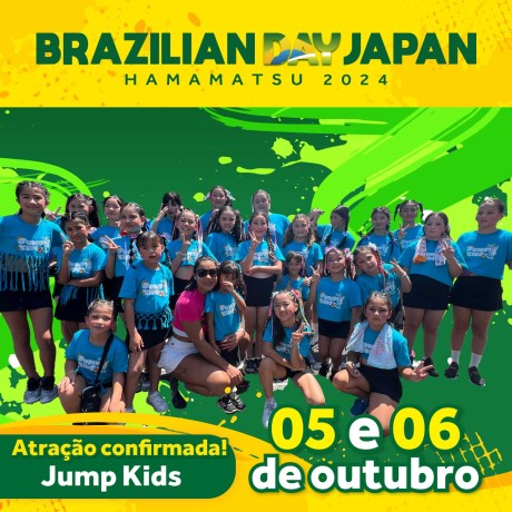 Jump Kids