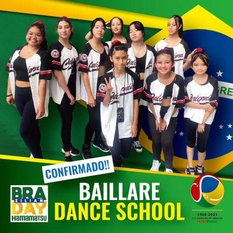 Baillare Dance School