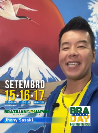 Brazilian Day Japan Hamamatsu 2023 