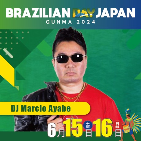DJ Marcio Ayabe