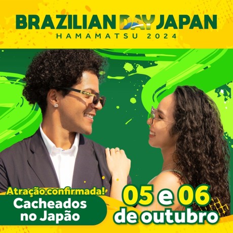 Cacheados no Japão