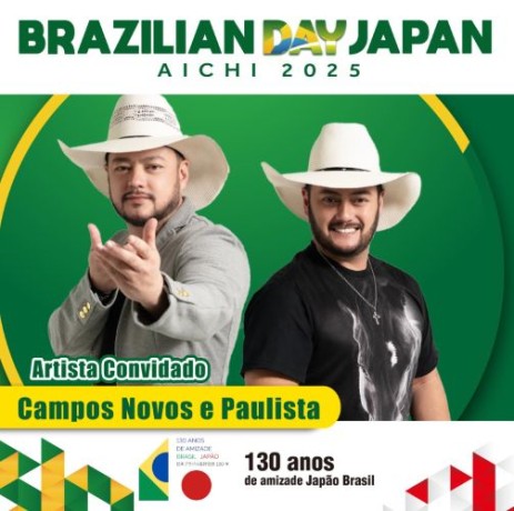 Campos Novos e Paulista