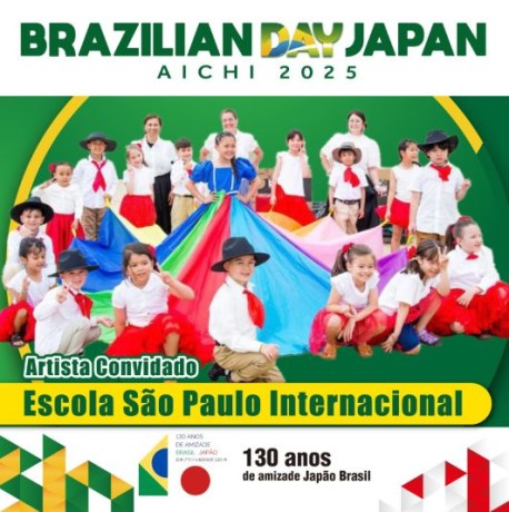 Escola São Paulo Internacional