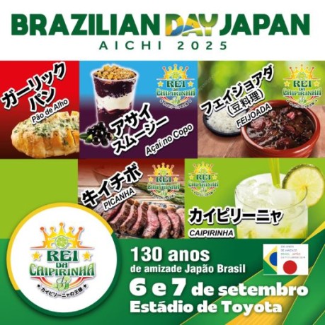 Rei da Caipirinha
