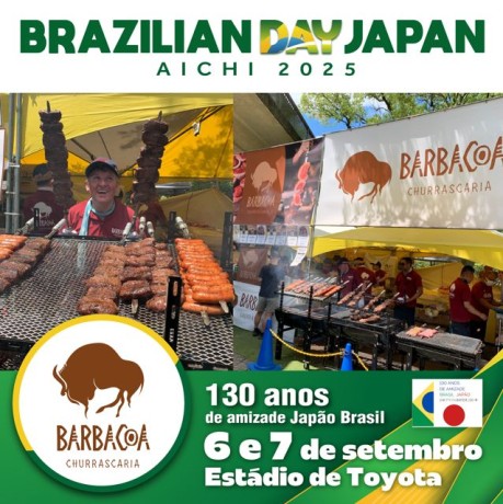 Barbacoa