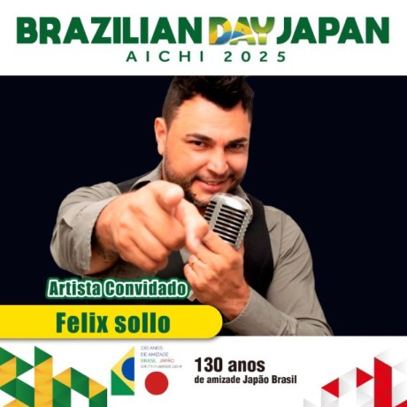Felix Sollo