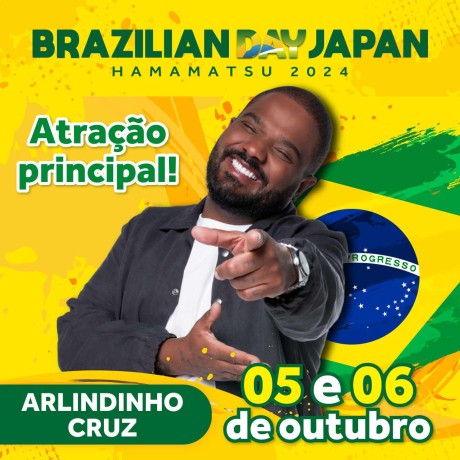 Arlindinho Cruz