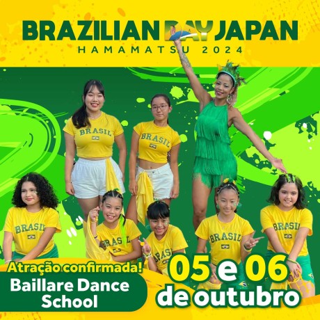 Baillare Dance School