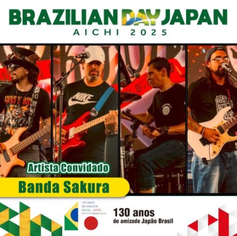 Banda Sakura