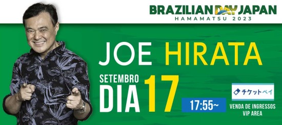 Joe Hirata Live