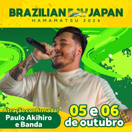 Paulo Akihiro e Banda