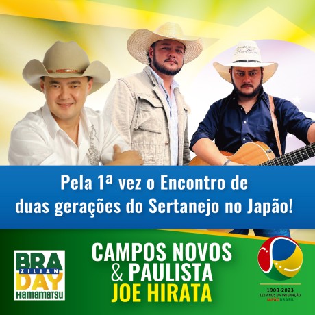 Joe Hirata e Campos Novos & Paulista