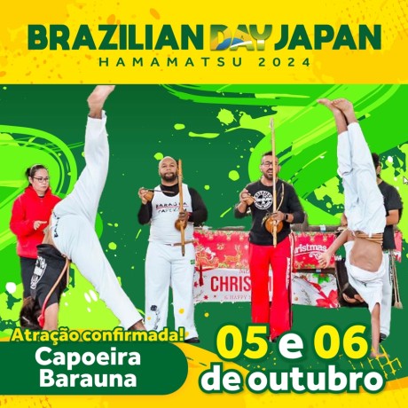 Capoeira Baraúna