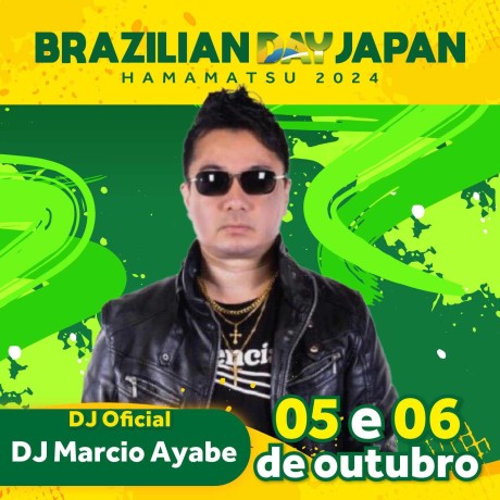 DJ Marcio Ayabe