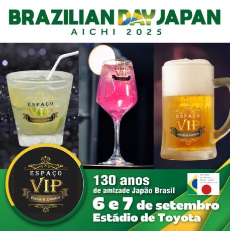 Espaço VIP