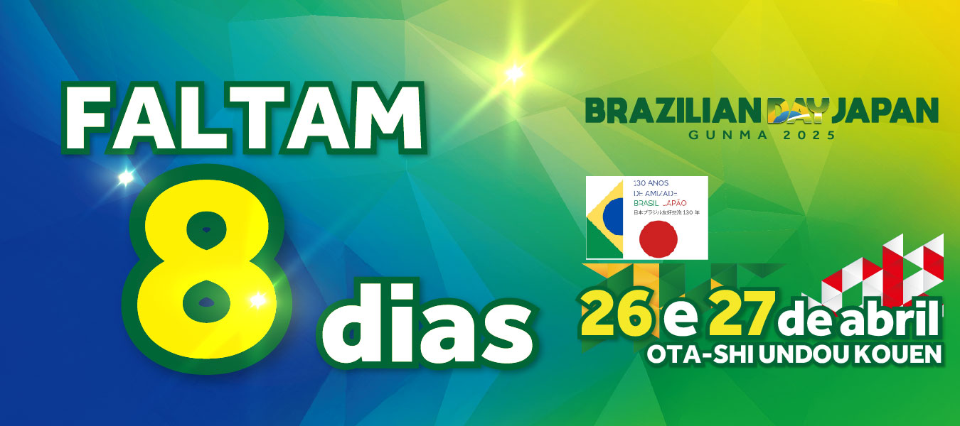 Veja a programacao do dia!
