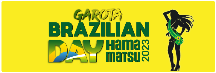 Garota Brazilian Day