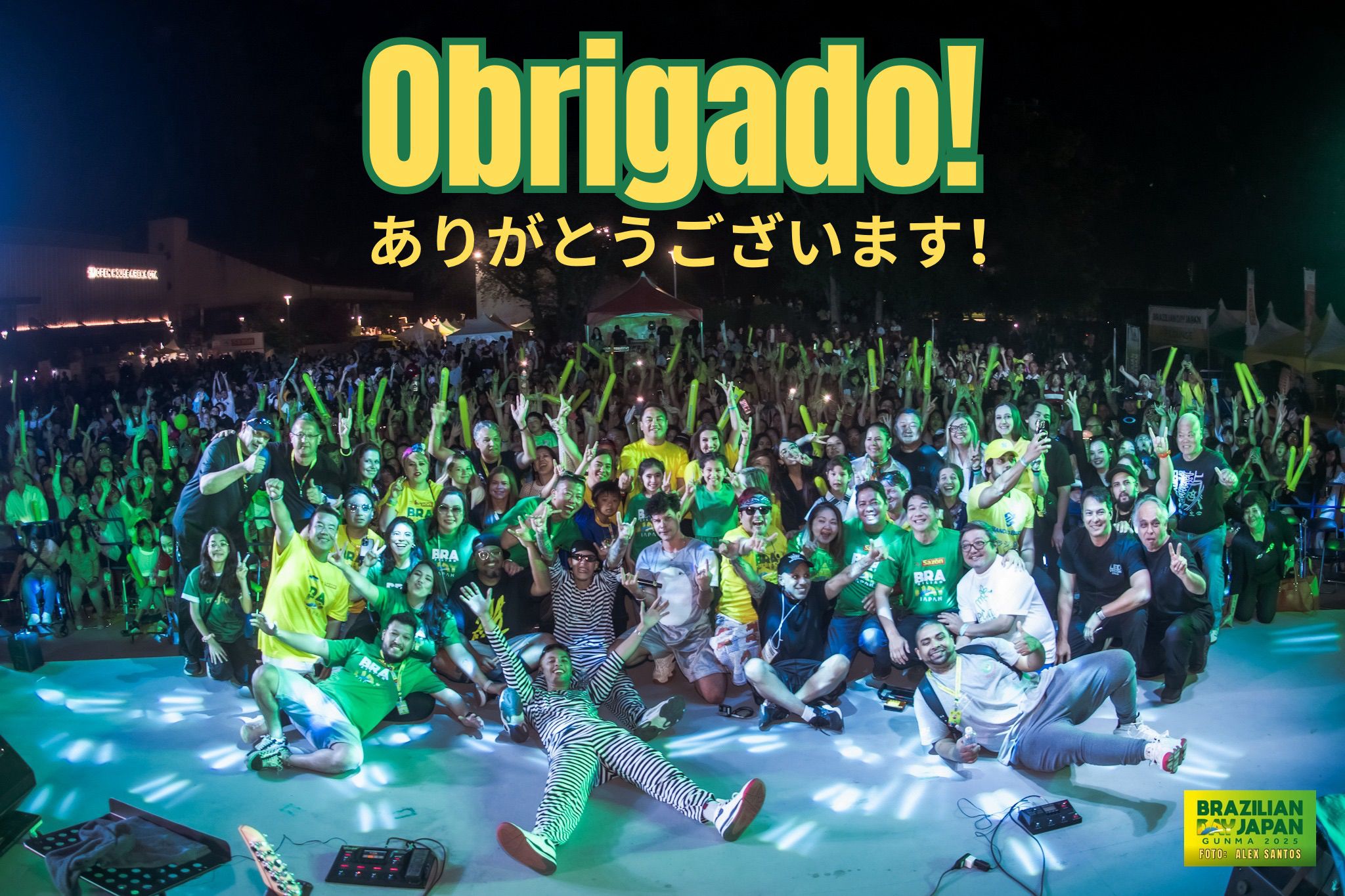 Obrigado!