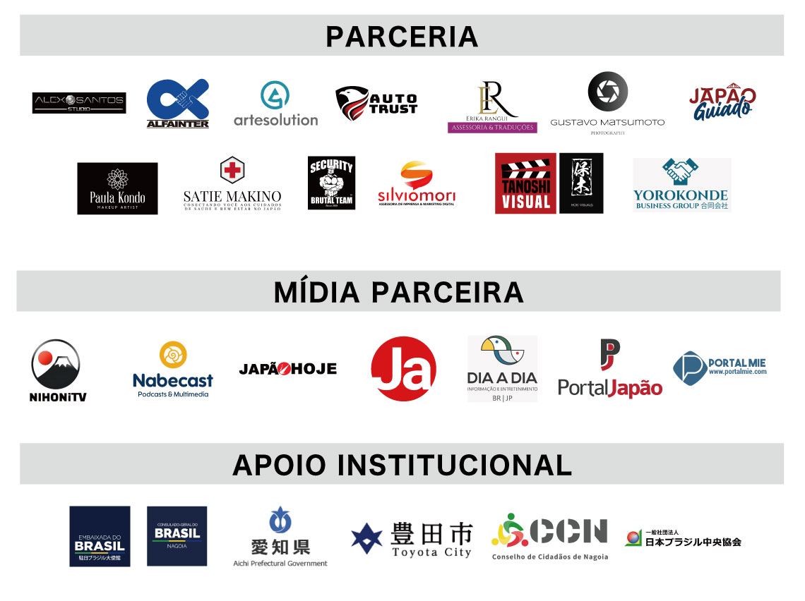 Patrocinios Brazilian Day