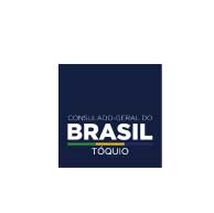 Consulado do Brasil